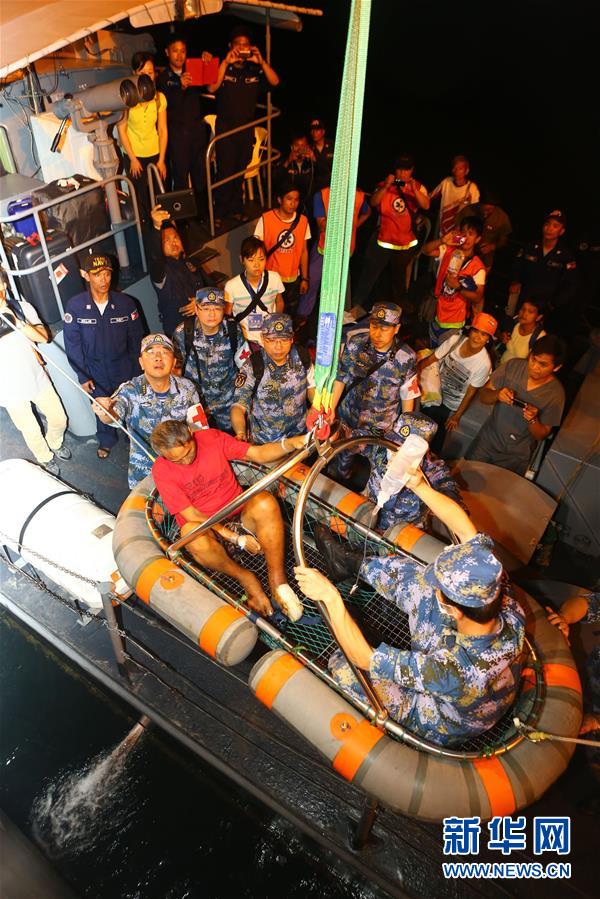 （圖文互動）（2）中國之舟，為和平友愛而來——一份來自中國海軍和平方舟號醫院船的報告