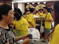 探尋傳統“扇”工藝