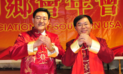 美南山東同鄉會、得州安徽同鄉會