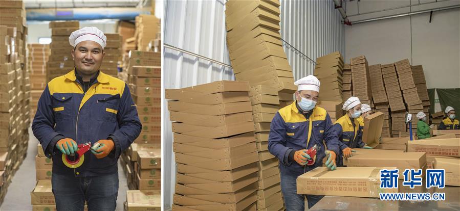 （脫貧攻堅·圖片故事）（5）脫貧靠雙手——新疆和田地區未摘帽縣就業見聞