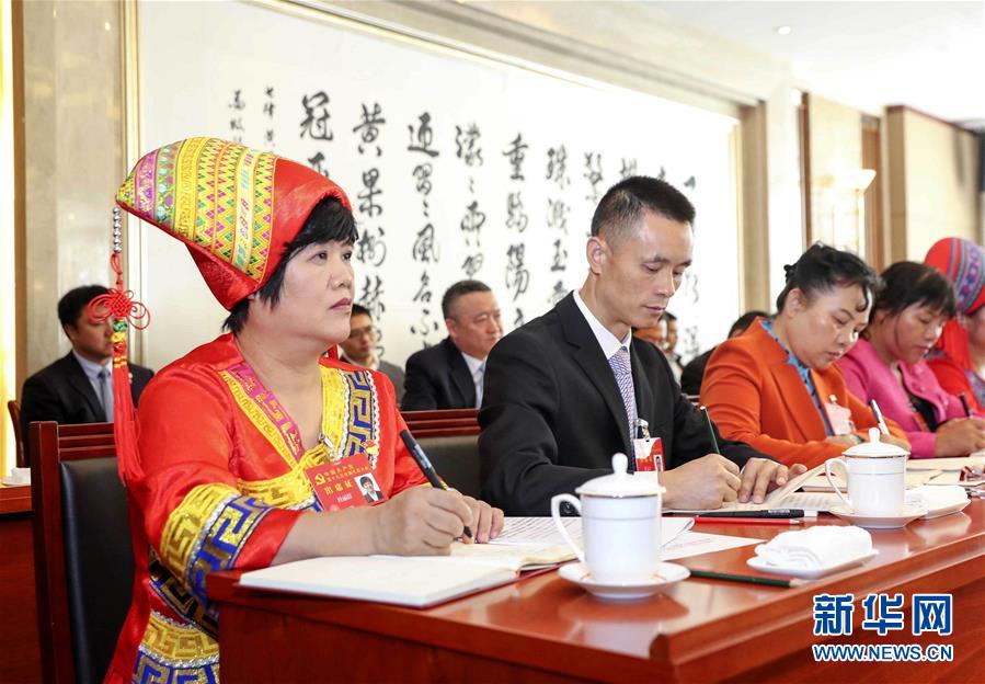 (十九大·讀報告 話民生)(2)實施健康中國戰(zhàn)略