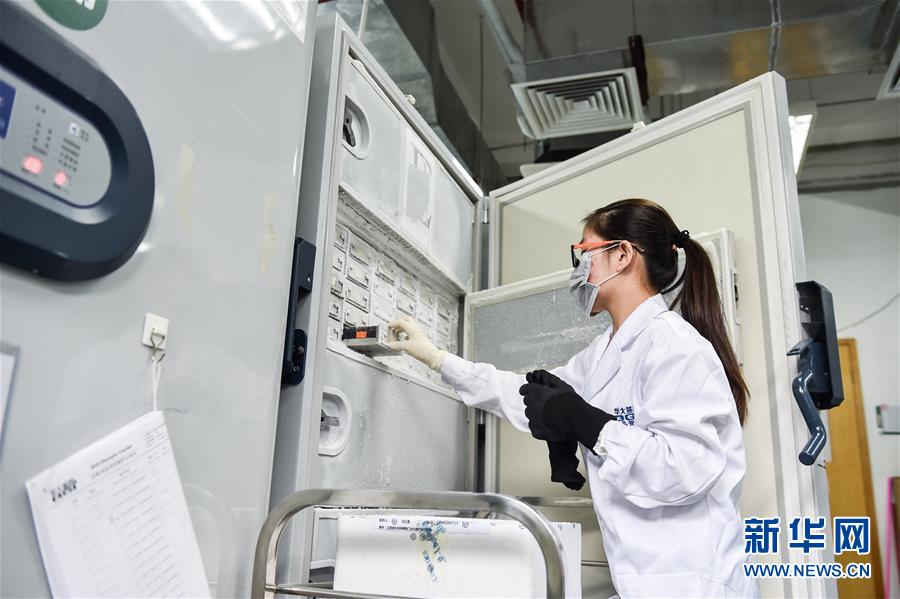 (十九大·讀報(bào)告 話民生)(12)實(shí)施健康中國(guó)戰(zhàn)略