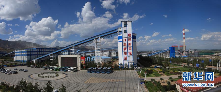 (十九大時(shí)光·圖文互動(dòng))(4)民生美景令人憧憬 美好生活召喚奮斗——來自基層蹲點(diǎn)現(xiàn)場(chǎng)的報(bào)道