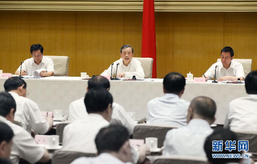 (XHDW)國務院召開全國安全生產電視電話會議