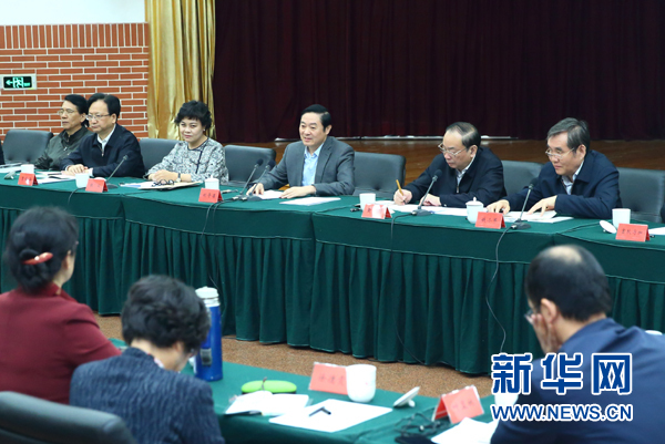 4月12日,中共中央政治局委員、中央書記處書記、中宣部部長劉奇葆在北京出席“走向世界的中國兒童文學”座談會并講話。 新華社記者丁海濤攝 4月12日,中共中央政治局委員、中央書記處書記、中宣部部長劉奇葆在北京出席“走向世界的中國兒童文學”座談會并講話。 新華社記者丁海濤攝