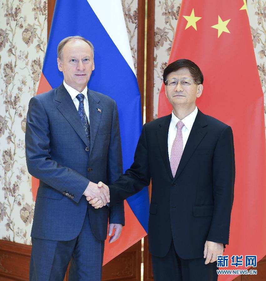 9月13日,中共中央政治局委員、中央政法委書記孟建柱在北京同俄羅斯聯邦安全會議秘書帕特魯舍夫共同主持中俄執法安全合作機制第三次會議。新華社記者張領攝 9月13日,中共中央政治局委員、中央政法委書記孟建柱在北京同俄羅斯聯邦安全會議秘書帕特魯舍夫共同主持中俄執法安全合作機制第三次會議。新華社記者張領攝
