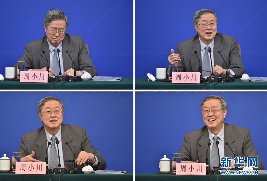 (兩會·表情包)中國人民銀行行長周小川答記者問