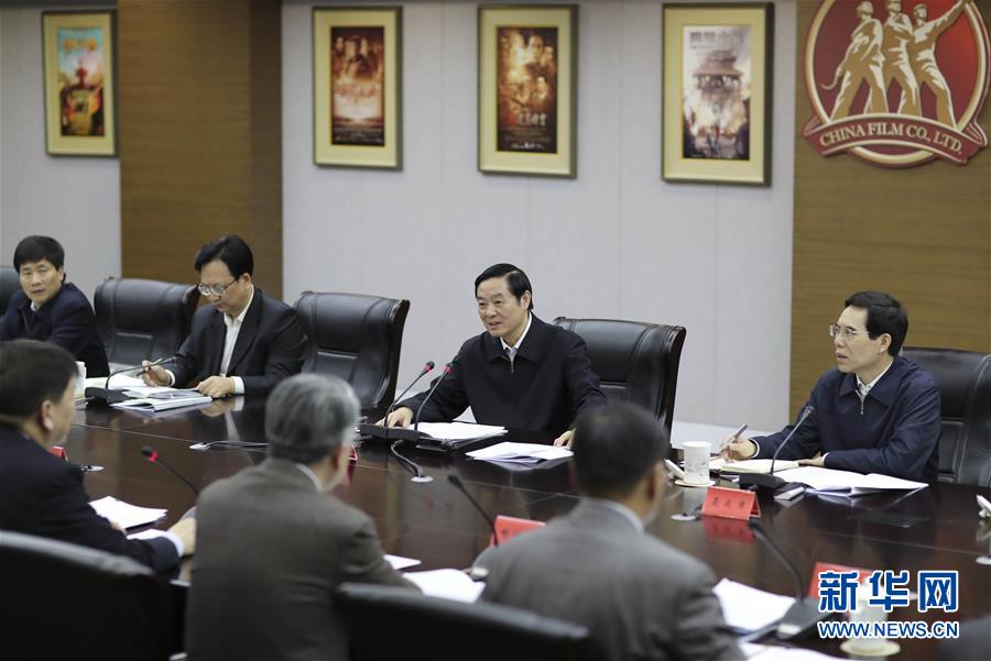 3月1日，中共中央政治局委員、中央書記處書記、中宣部部長(zhǎng)劉奇葆在北京中影股份有限公司調(diào)研。 新華社記者 丁林 攝
