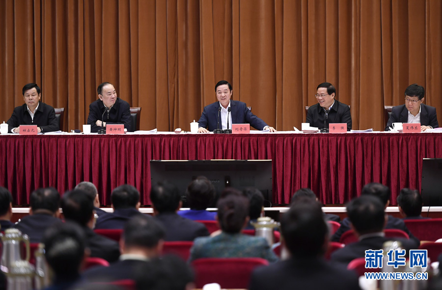 4月7日，全國創建文明城市工作經驗交流會在江蘇張家港市召開，中共中央政治局委員、中宣部部長、中央文明委副主任劉奇葆出席會議并講話。新華社記者 燕雁 攝
