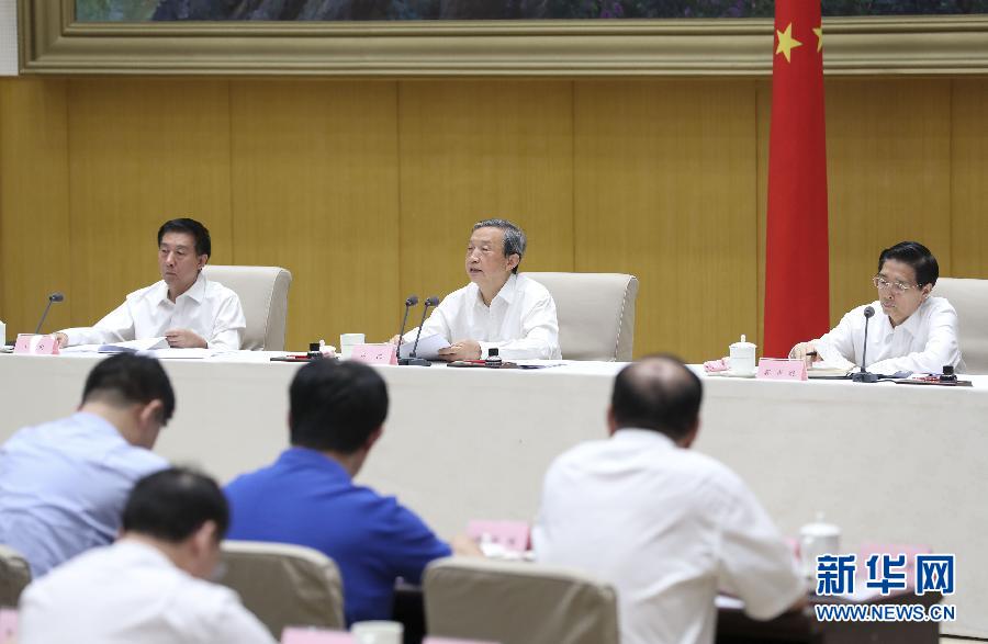 7月20日,國務院安委會在北京召開全國安全生產電視電話會議。中共中央政治局委員、國務院副總理、國務院安委會主任馬凱出席并講話。新華社記者丁林攝 7月20日,國務院安委會在北京召開全國安全生產電視電話會議。中共中央政治局委員、國務院副總理、國務院安委會主任馬凱出席并講話。新華社記者丁林攝