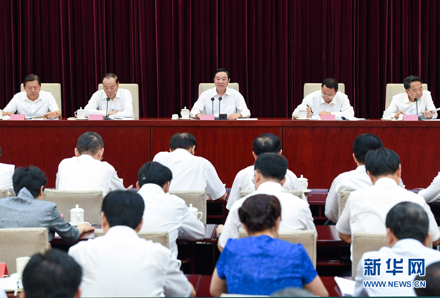 7月28日,中宣部在北京召開全國宣傳部長專題工作會議,學(xué)習(xí)貫徹習(xí)近平總書記在省部級主要領(lǐng)導(dǎo)干部專題研討班上的重要講話精神。中共中央政治局委員、中央書記處書記、中宣部部長劉奇葆出席會議并講話。新華社記者張領(lǐng)攝 7月28日,中宣部在北京召開全國宣傳部長專題工作會議,學(xué)習(xí)貫徹習(xí)近平總書記在省部級主要領(lǐng)導(dǎo)干部專題研討班上的重要講話精神。中共中央政治局委員、中央書記處書記、中宣部部長劉奇葆出席會議并講話。新華社記者張領(lǐng)攝