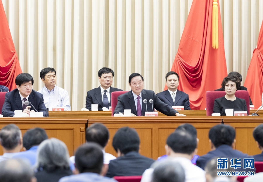 9月1日，中國攝影家協會第九次全國代表大會在北京召開。中共中央政治局委員、中央書記處書記、中宣部部長劉奇葆出席開幕式并講話。新華社記者 丁海濤 攝