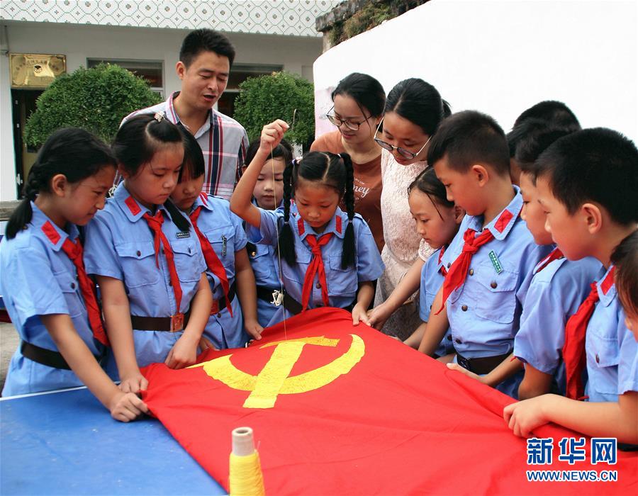 （十九大時(shí)光·圖文互動(dòng)）“為中華民族偉大復(fù)興匯聚更大力量”——各地群眾紛紛致信預(yù)祝黨的十九大圓滿成功  