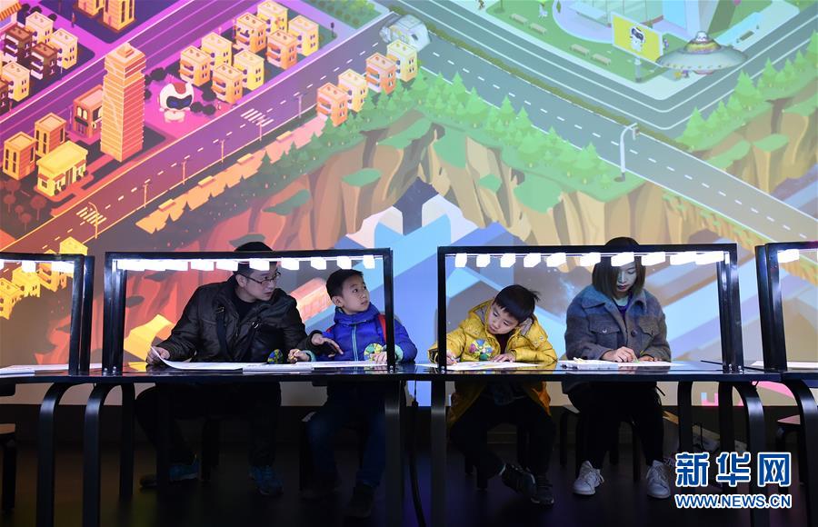 (社會(huì))(1)乘坐有軌電車(chē) 游覽廣州地鐵博物館