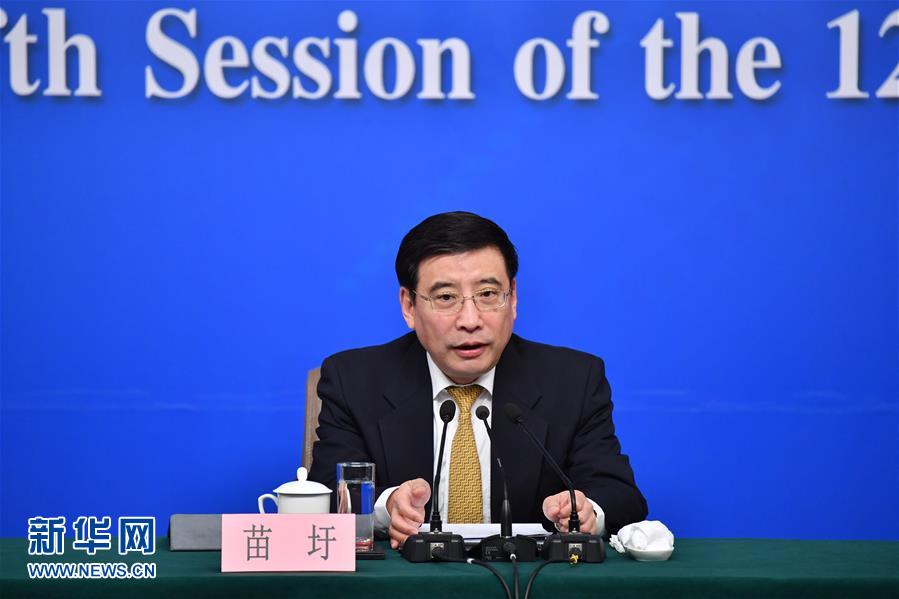 （兩會）（1）工業和信息化部部長苗圩等就“推進實施‘中國制造2025’”答記者問