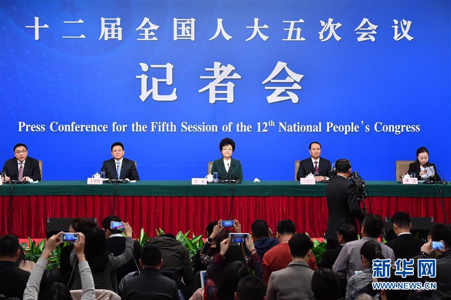 (兩會(huì))(1)國家衛(wèi)生計(jì)生委主任李斌等就“‘十三五’開局之年衛(wèi)生計(jì)生改革發(fā)展”答記者問