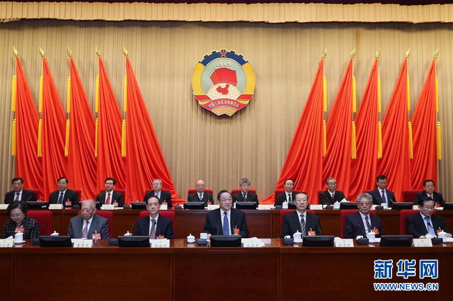 (兩會)全國政協(xié)十二屆常委會第二十次會議舉行 俞正聲主持