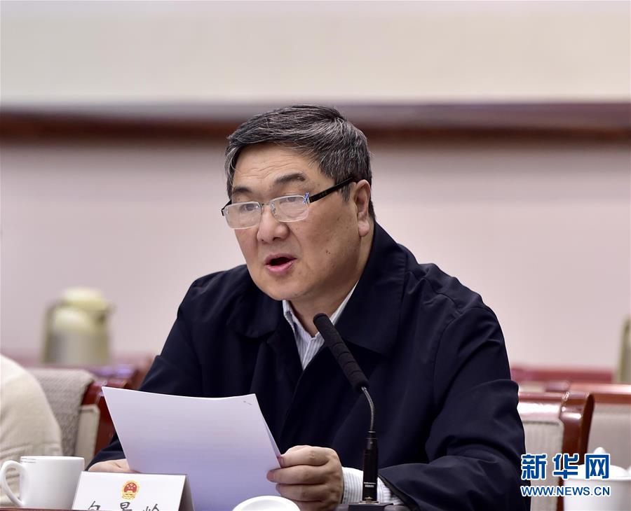 (兩會(huì))(1)代表話節(jié)約