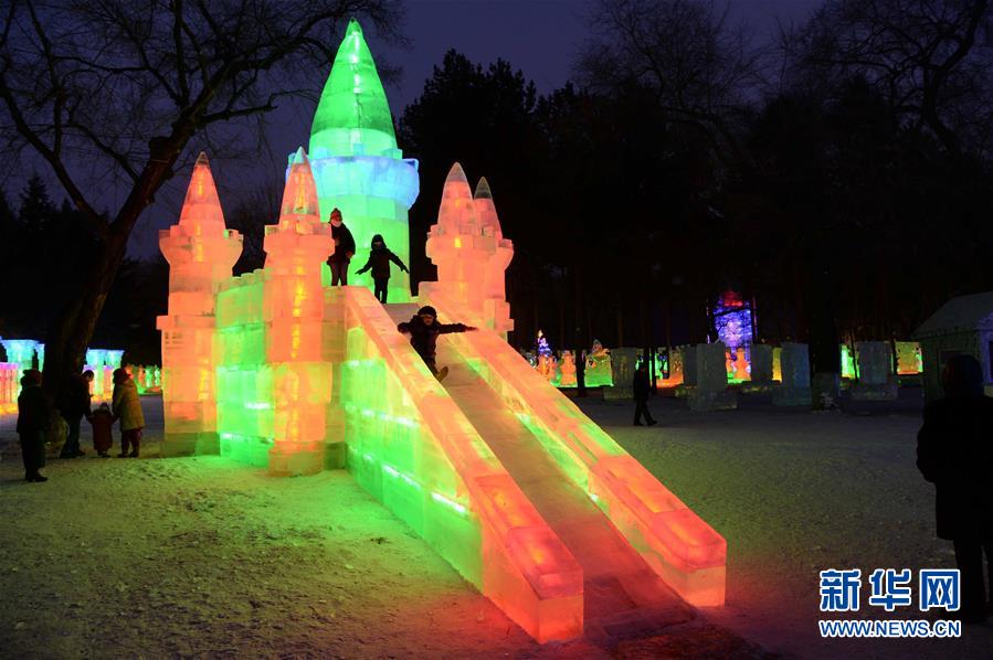 （社會）（9）“炫彩”冰雪節