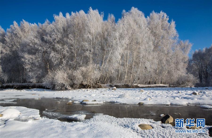 （冬季美麗生態）（3）沖乎爾：“雪樹銀花”童話鎮