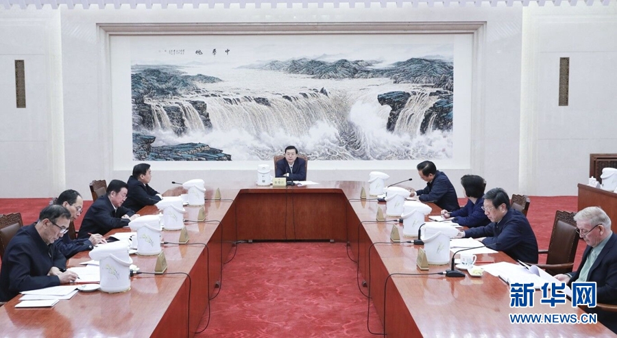 1月22日，中共十二屆全國人大常委會黨組在北京召開會議，認(rèn)真學(xué)習(xí)領(lǐng)會習(xí)近平總書記在黨的十九屆二中全會上的重要講話精神，研究全國人大常委會貫徹落實(shí)全會精神、做好憲法修改相關(guān)工作。全國人大常委會委員長、常委會黨組書記張德江主持會議并講話。新華社記者 丁林 攝