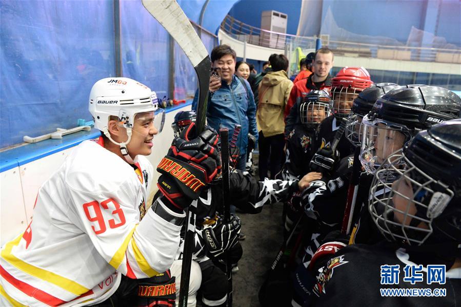 （新華全媒頭條·圖文互動）（4）同筑冰雪強(qiáng)國夢——寫在中國冬奧健兒出征前夕