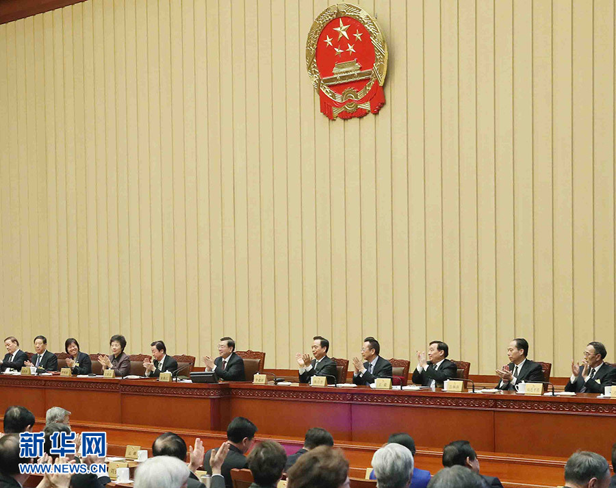 2月24日，全國人大常委會委員長張德江在北京主持十二屆全國人大常委會第三十三次會議閉幕會。在會議完成各項表決事項后，張德江發(fā)表講話。新華社記者 劉衛(wèi)兵 攝