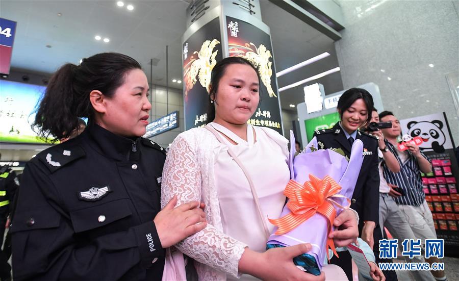 （社會）（5）24年，終于等到你！