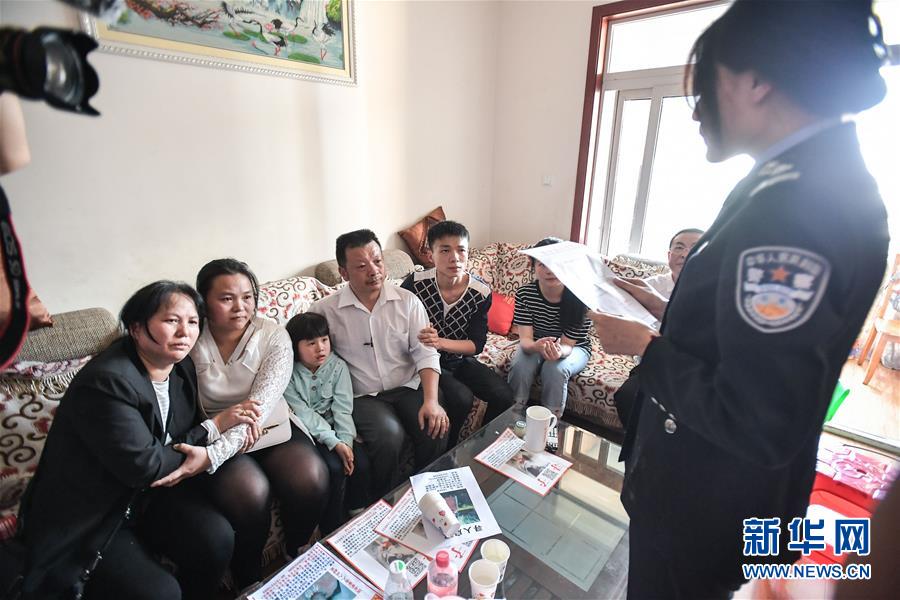 （社會）（9）24年，終于等到你！