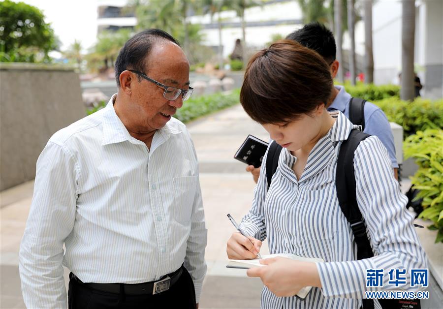 (新媒體專線)(2)立足獨特優勢 勇立改革潮頭——習近平總書記在海南考察回訪記