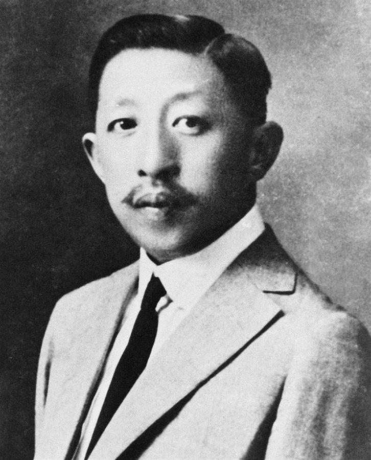 (為了民族復興·英雄烈士譜·圖文互動)廖仲愷:一門忠烈扶助農工