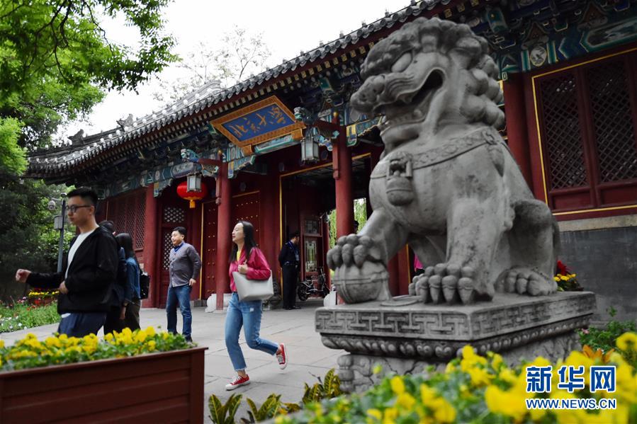 （新華全媒頭條·圖文互動）（1）扎根人民、奉獻國家——習近平總書記的考察在北大師生中引起熱烈反響 