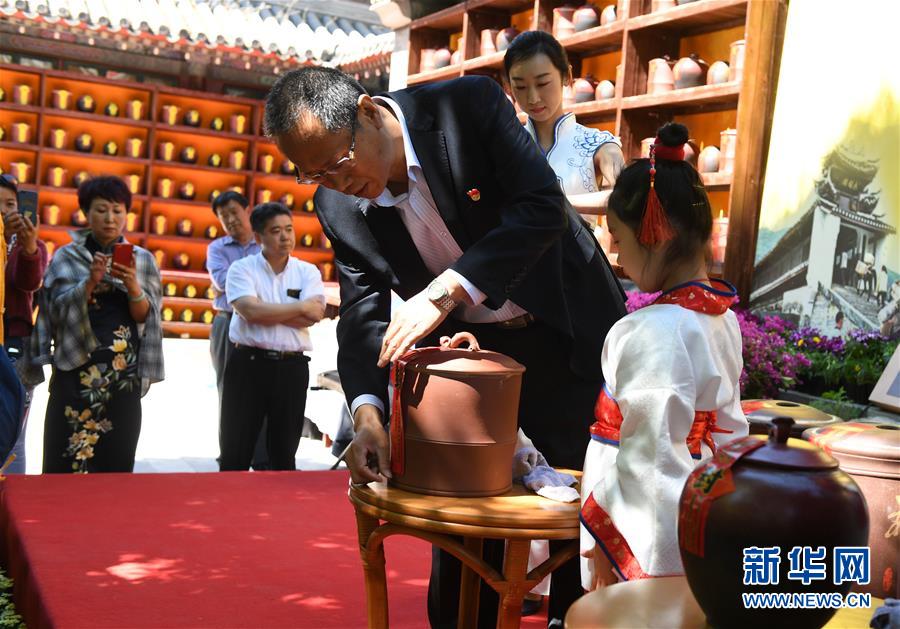 （文化）（2）北京八大處茶文化節(jié)再現傳統封茶大典