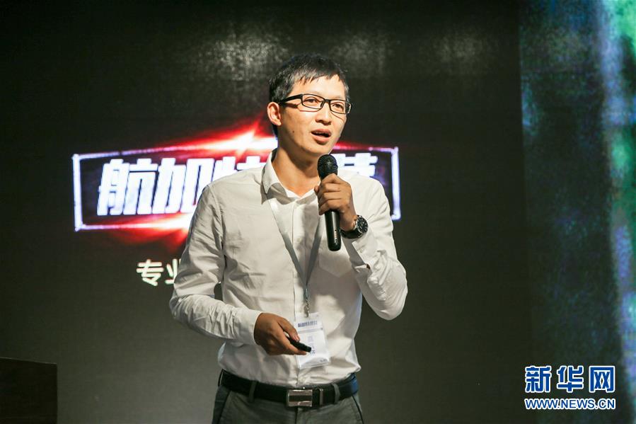 (新時代奮斗者·圖文互動)(2)創業青年鄭紹方:為山鄉振興添上互聯網“翅膀”