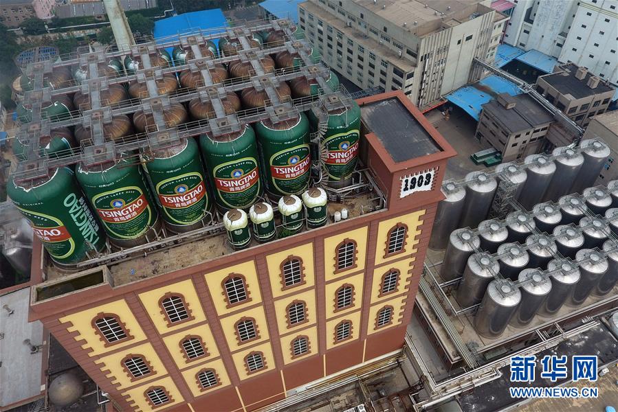 (新華全媒頭條·圖文互動)(9)青青之島 親親上合