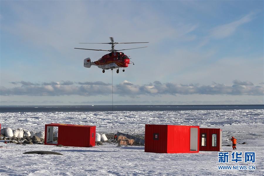 (新華全媒頭條·圖文互動(dòng))(7)以“科技?jí)?rdquo;助推“中國(guó)夢(mèng)”——中國(guó)科技創(chuàng)新實(shí)現(xiàn)歷史性跨越