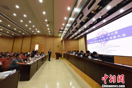 25日至27日,第六屆“中視廣信杯”提案中國·全國大學生模擬政協提案大賽在北京舉行。本次比賽由外交學院、九三學社北京市委員會共同主辦。 孫興偉 攝