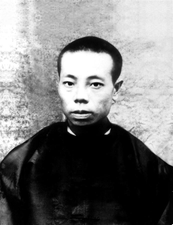 (為了民族復興·英雄烈士譜·圖文互動)(1)袁文才、王佐:從綠林好漢到紅軍將領的井岡英杰