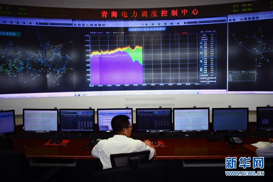 （新華全媒頭條·圖文互動(dòng)）（10）從“綠電7日”到“綠電9日”，全清潔能源供電紀(jì)錄是如何實(shí)現(xiàn)的？  