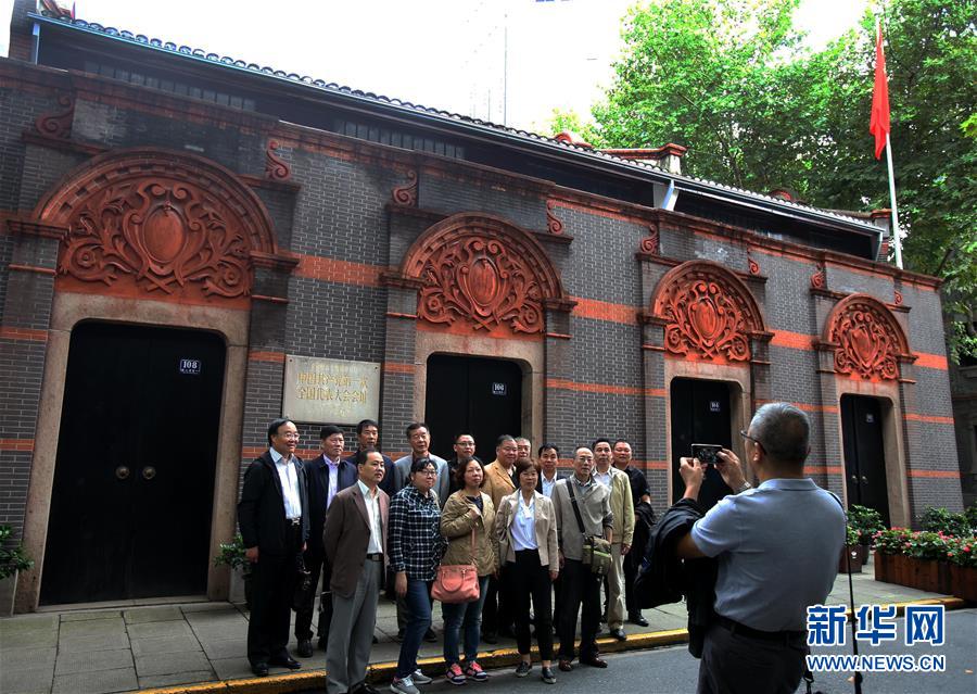 (新華全媒頭條·圖文互動)(1)挺起新時代的精神脊梁——寫在中國共產(chǎn)黨成立97周年之際