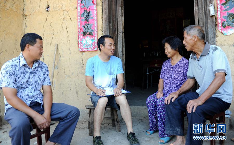 (新華全媒頭條·圖文互動)(3)挺起新時代的精神脊梁——寫在中國共產(chǎn)黨成立97周年之際