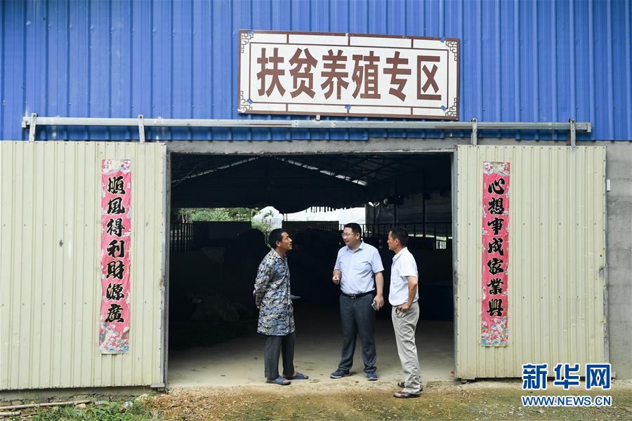 (脫貧攻堅(jiān)·圖文互動(dòng))(1)“不畏難、不畏煩、不畏苦”——記“80后”扶貧干部李朝陽