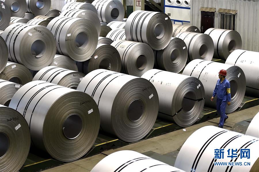 (新華全媒頭條·圖文互動)(8)長風(fēng)破浪會有時——探尋中國經(jīng)濟的底氣