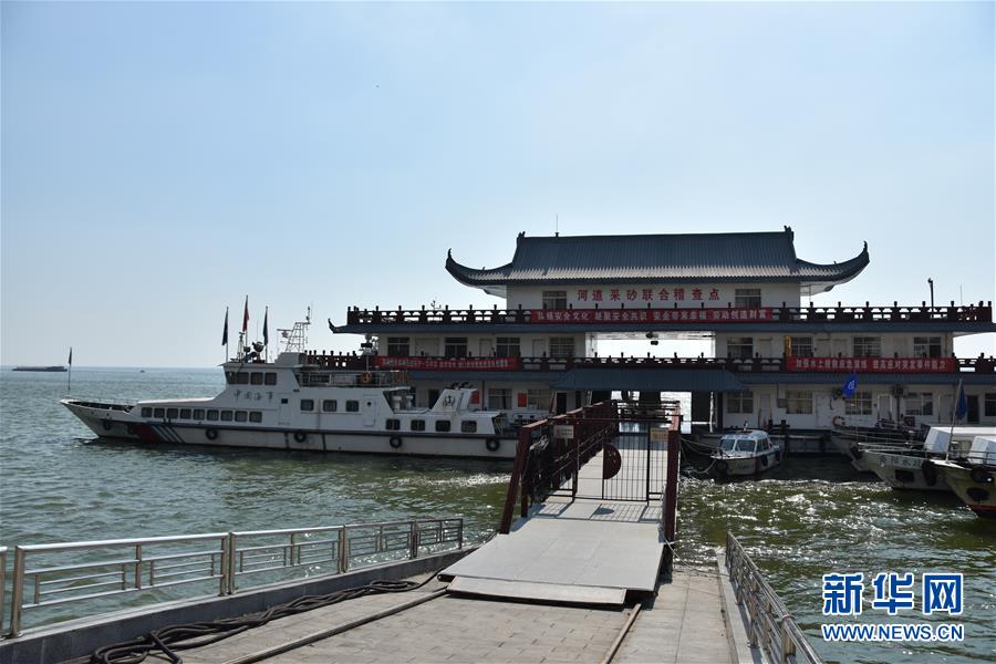 (大江奔流——來自長江經濟帶的報道·圖文互動)(3)登岳陽樓,又見“浩浩湯湯”