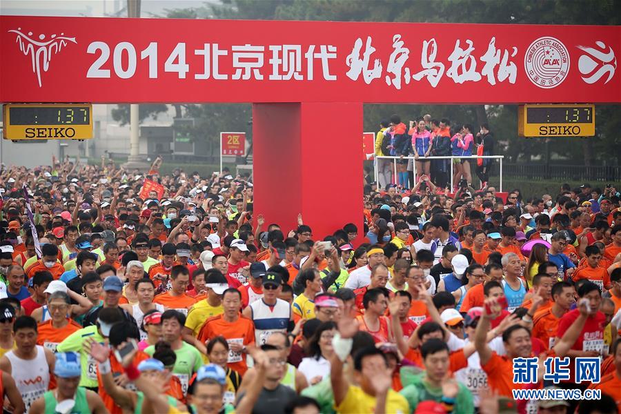 (新華全媒頭條·圖文互動)(13)奧運回響——北京奧運十年間