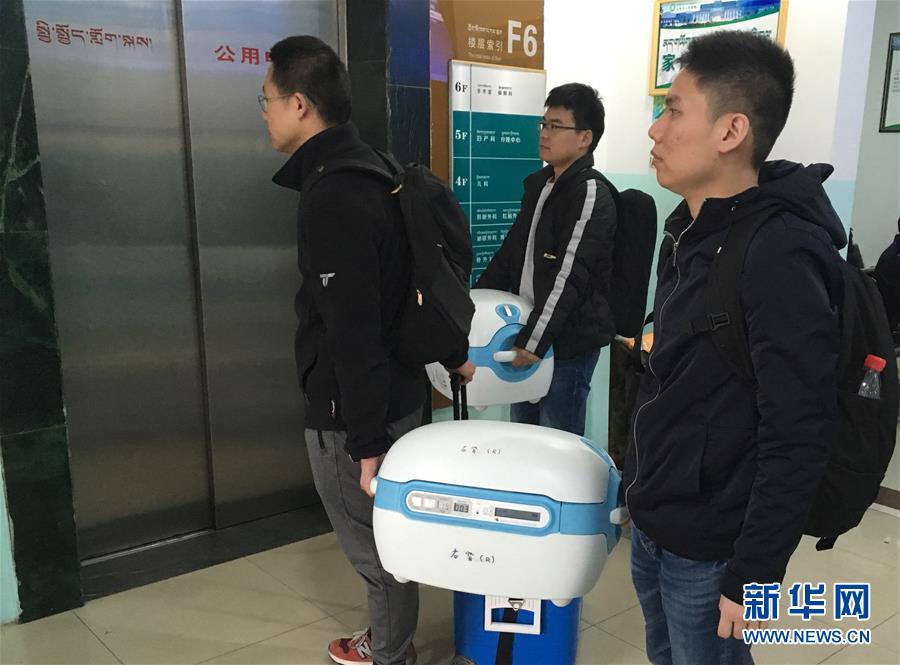 (新華全媒頭條·圖文互動)(3)生命的禮贊——跨越五千公里的生命接力