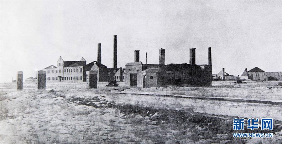 (新華全媒頭條·圖文互動)(3)苦難見證:揭秘侵華日軍細菌戰第100部隊