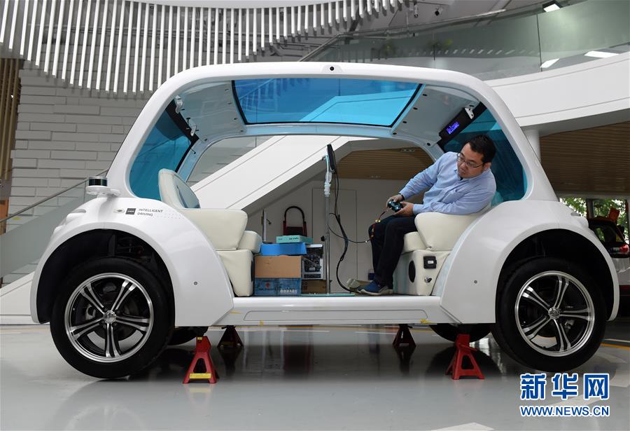 （新華全媒頭條·圖文互動(dòng)）（3）奔跑吧，中關(guān)村！——寫(xiě)在習(xí)近平總書(shū)記率領(lǐng)中央政治局到中關(guān)村集體學(xué)習(xí)5周年之際