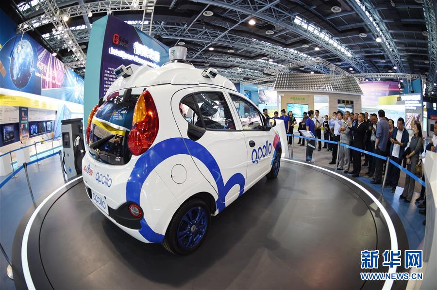 （新華全媒頭條·圖文互動(dòng)）（4）奔跑吧，中關(guān)村！——寫(xiě)在習(xí)近平總書(shū)記率領(lǐng)中央政治局到中關(guān)村集體學(xué)習(xí)5周年之際