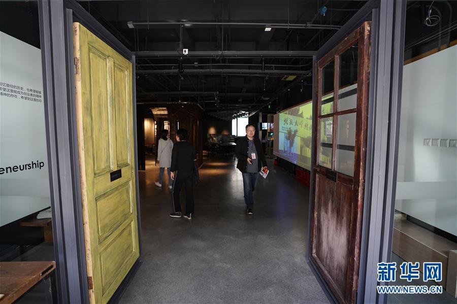 （新華全媒頭條·圖文互動(dòng)）（9）奔跑吧，中關(guān)村！——寫(xiě)在習(xí)近平總書(shū)記率領(lǐng)中央政治局到中關(guān)村集體學(xué)習(xí)5周年之際